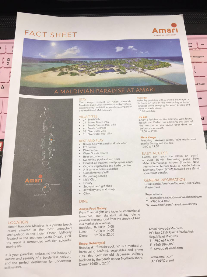 马尔代夫